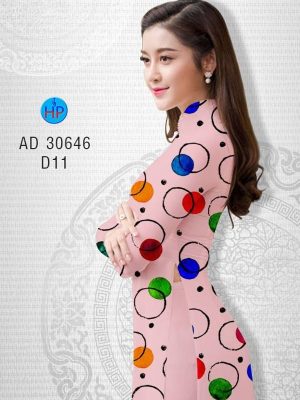 1624856143 341 vai ao dai mau moi (17)